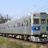 熊本電鉄6000形(元都営地下鉄)　6111AF