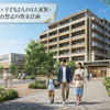 グレーシア横浜ゆめが丘ガーデンの価格予想！再開発エリアのローンと維持費を銀行員がガチ試算