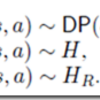 The Infinite Partially Observable Markov Decision Process　のメモ