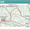 ＃１３５１　東京メトロ南北線分岐線計画に関する質問への回答公表　羽田方面への延伸なし