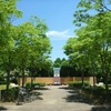 “童里夢（ドリーム）公園”まで行っちゃおうかな・・・