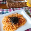 お昼は明太パスタ🍝( 'ч' )ŧ‹"ŧ‹"  レモネード🍹もレモンたっぷりで美味しかったよ🫰♡♡