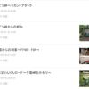6年前