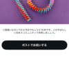 Ⅹ