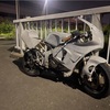 ホンダ　NSR80の盗難です。