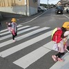 登校の風景：今日も晴れ　やや暖かく