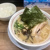 麺場 絆 1048＠戸塚駅