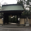 神社百選-99-(二十二社-13)北野天満宮　2019/1/6