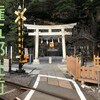 【江ノ電駅史】#11 権五郎社前　—鳥居の傍にあった駅—