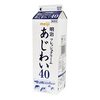 「#乳製品（#牛乳）②」についてわかりやすく解説｜#菓子原材料（#製菓理論 #製菓衛生師）