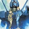 『機動戦士ガンダム』の「通常の三倍のスピード」という台詞に関して見落とされがちな事