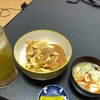 足るを知ってからのコロッケ丼