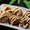【DAIGOも台所】たこ焼きのレシピ！山本ゆり【5月30日】