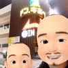ドリンクメイト　ガスシリンダー交換