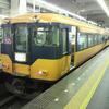 近鉄南大阪線特急車、まだ頑張っている16006F