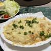 サラダとグラタン