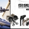 パーツ：Roland Sands Design「Sector Collection」