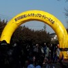 茨城県結城市で開催された第18回結城シルクカップロードレース に参加してきました