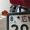 CB350F ユーザー車検