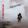 ◆引き続きワンオーナー美品◆巻き帯付きLP◆山下達郎「ライド・オン・タイム(Ride On Time)」 Air Records RAL-8501