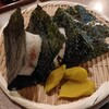 西川口の「りくぜん」でおにぎりとたまご焼きとみそ汁を食べました★