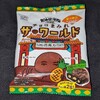 チョコまみれ ザ・ワールド アジア編！カロリーや値段が気になるコンビニで買えるチョコ菓子