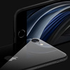 Apple iPhone SE (2020) 待望の廉価版iPhone