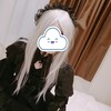【男性差別？】牛角が女性限定半額キャンペーン実施中　性自認女性ならOKなのか…
