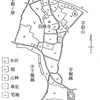 長久手の地名(根ノ上・根ノ原・溝下・西脇・下田)」に関する四方山話を紹介します。