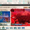 Ｅ４－１戦力ゲージ攻略