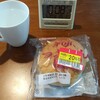 6月30日(金)食事日記 プチ断捨離