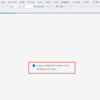 【Visual Studio 2022】IntelliSenseの初期化が終わらない場合の対処法