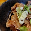 1283 締め括りの鶏皮ぽん酢