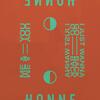 HONNE 「I Just Wanna Go Back◐」