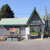 会津高田駅