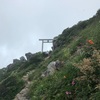 谷川冨士浅間神社　奥の院