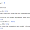 pip のインストールが Python 2系で sys.stderr.write(f"ERROR: {exc}") の部分で SyntaxError: invalid syntax と出て失敗する