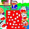 正月になりましたが…