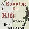 Naomi Benaron の “Running the Rift” （１）