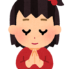 時間とこだわり