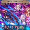 【FEH】召喚結果その189〜闇を背負う英雄　その2