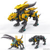 【ゾイドワイルド】HMM『ファングタイガー』1/35 プラモデル【コトブキヤ】より2021年8月発売予定☆