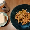 また悲しい抜け毛の季節です