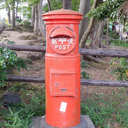 大分県の闇 (病み)翔んで大分県