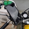 【バイク整備】充電式スマホホルダーを取付ました。