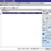  続・2010年03月の Microsoft Update