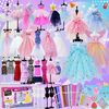 創造力が爆発！縫わずに作れる「洋服デザインキット」で、あなただけのオリジナルドレスを！