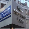 英国警察がCov19ワクチンに関連する企業犯罪の大規模捜査を開始。