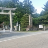 富山県の高瀬神社　へ行ってきた。